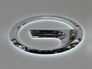 GAC Automotive Dealership Signage